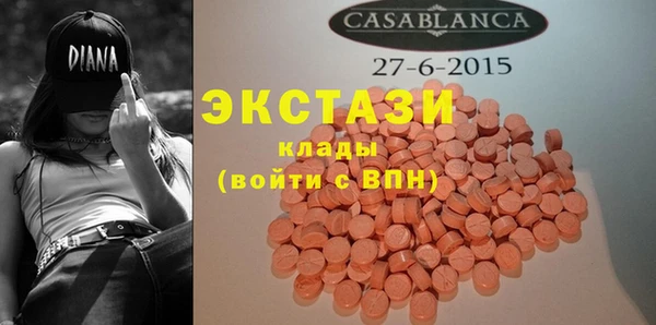 твердый Алзамай
