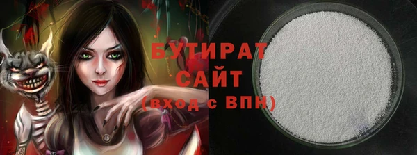 ПСИЛОЦИБИНОВЫЕ ГРИБЫ Алексеевка
