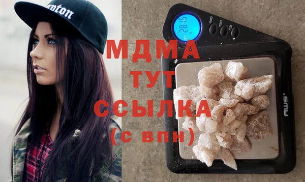 кокаин премиум Алексин