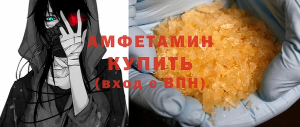 твердый Алзамай