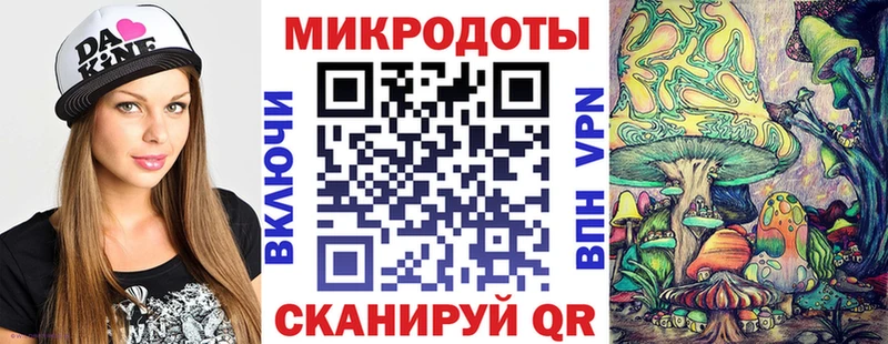 блэк спрут зеркало  наркотики  Белоярский  Галлюциногенные грибы прущие грибы 